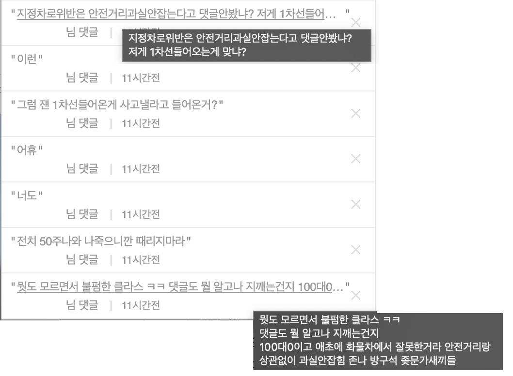 ?????????? 2025-02-15 18.07.54.png