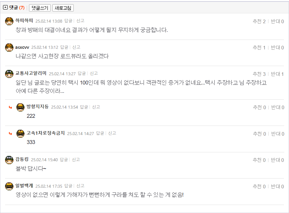 25.02.14.13.07.?????????? ??????????? ????? ????.????????? ????????.png
