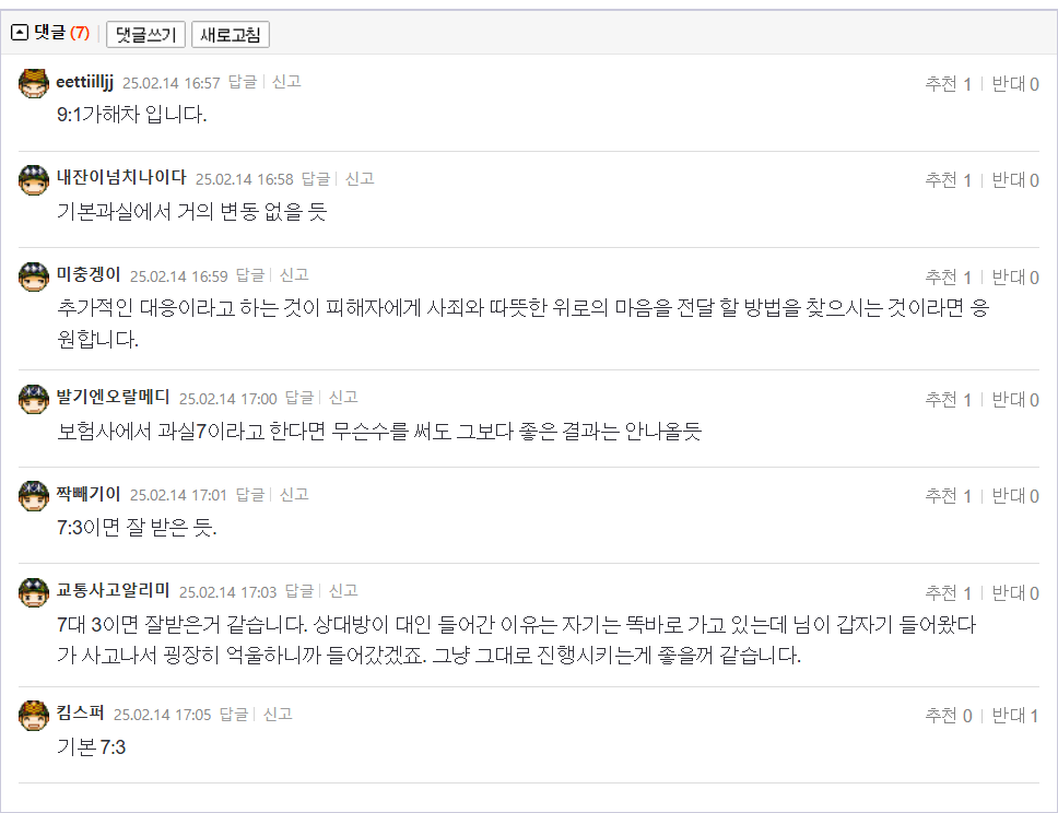 25.02.14.16.54.????? ???????? ????? ???????? ????? ??????????_.????????????? ????????.png