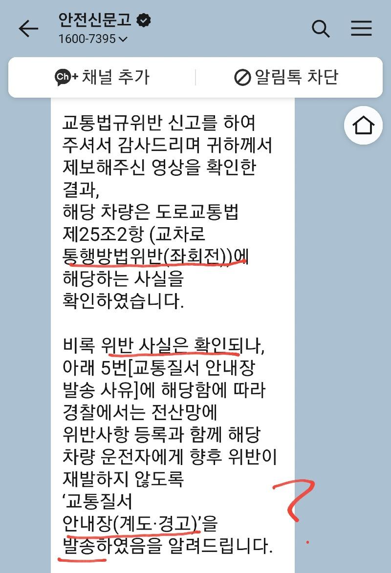 Screenshot_20250218-092957_KakaoTalk.jpg