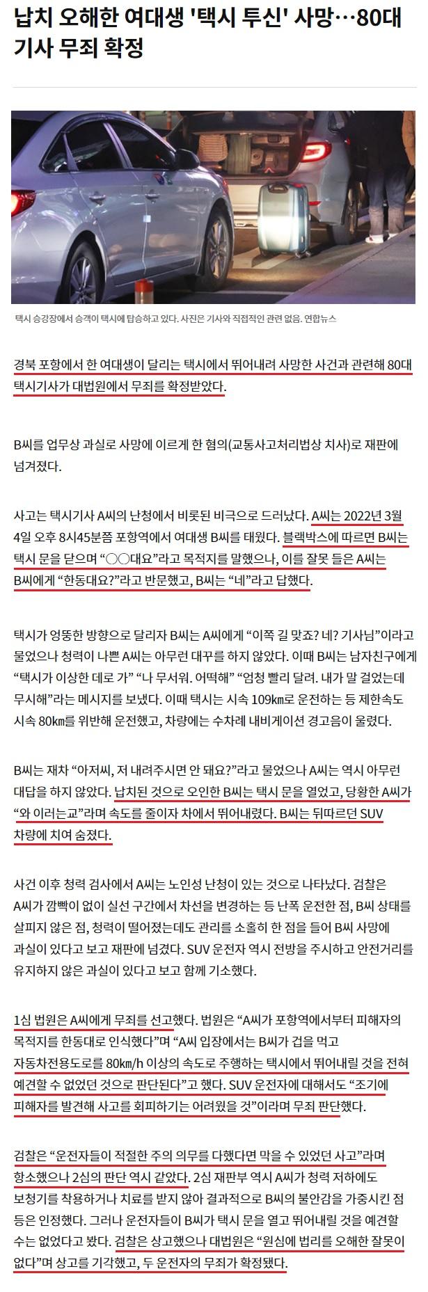 제목 없음.jpg