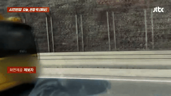 0008084756_002_20250219103914445.gif
