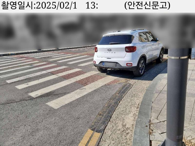 KakaoTalk_20250219_134622339_02.jpg