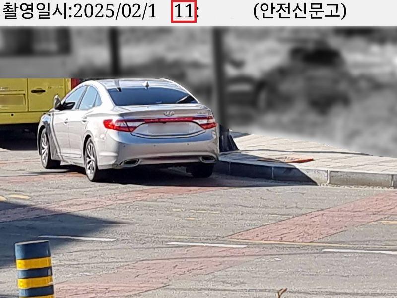 KakaoTalk_20250219_134622339_04.jpg