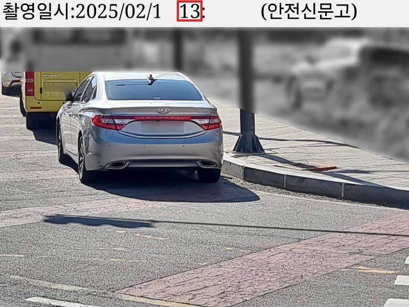 KakaoTalk_20250219_135135775.jpg
