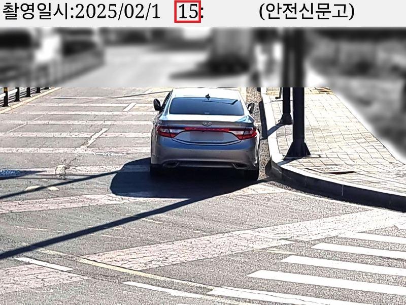 KakaoTalk_20250219_152427601_01.jpg