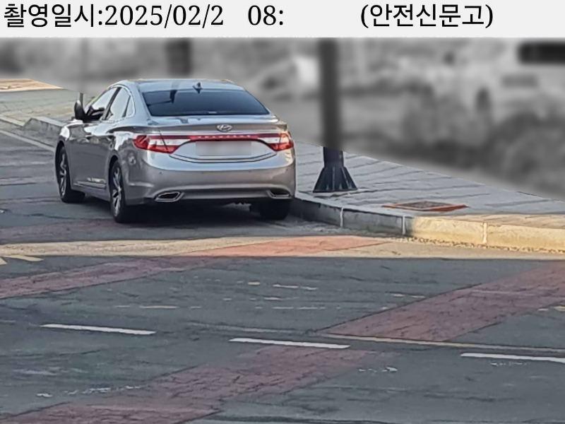 KakaoTalk_20250220_084532798_01.jpg