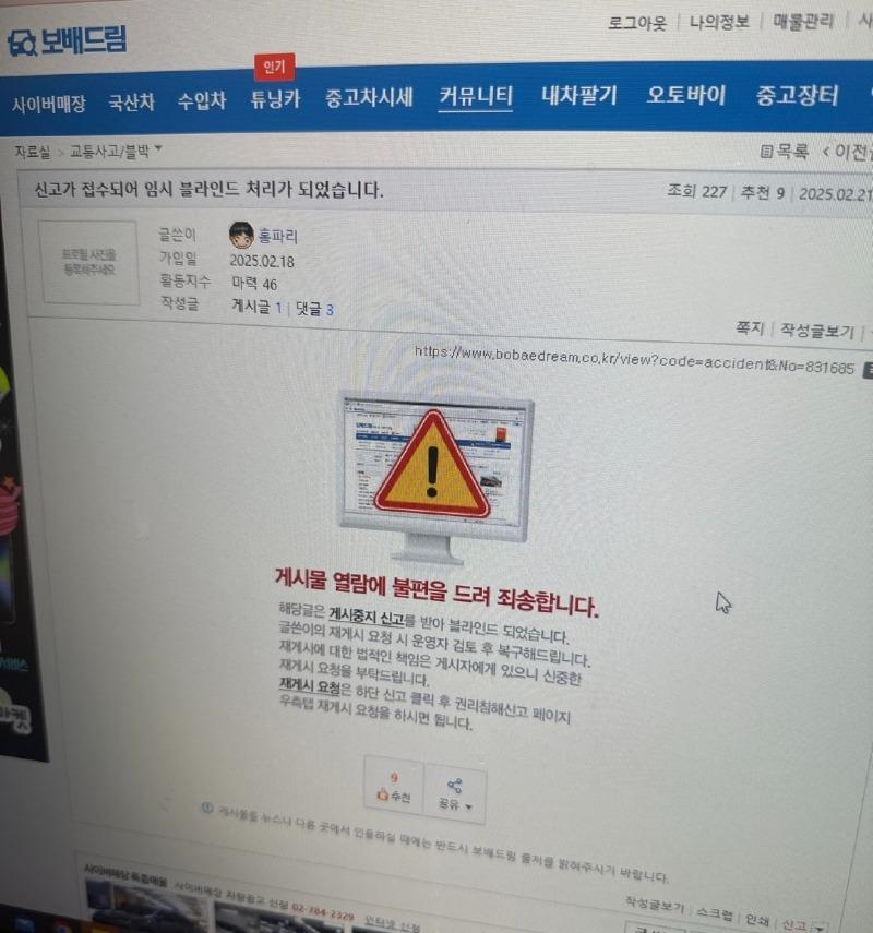 KakaoTalk_20250221_154223187.jpg
