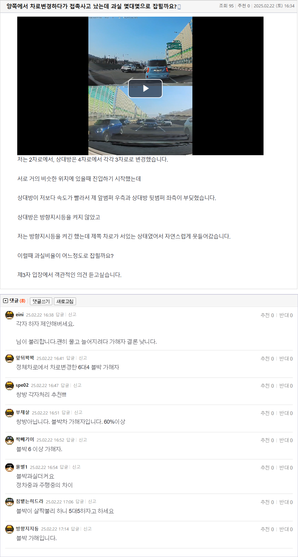 25.02.22.16.34.?????????? ???????????????? ?????????? ???????? ????? ???????????? ??????????_.x3tla.png