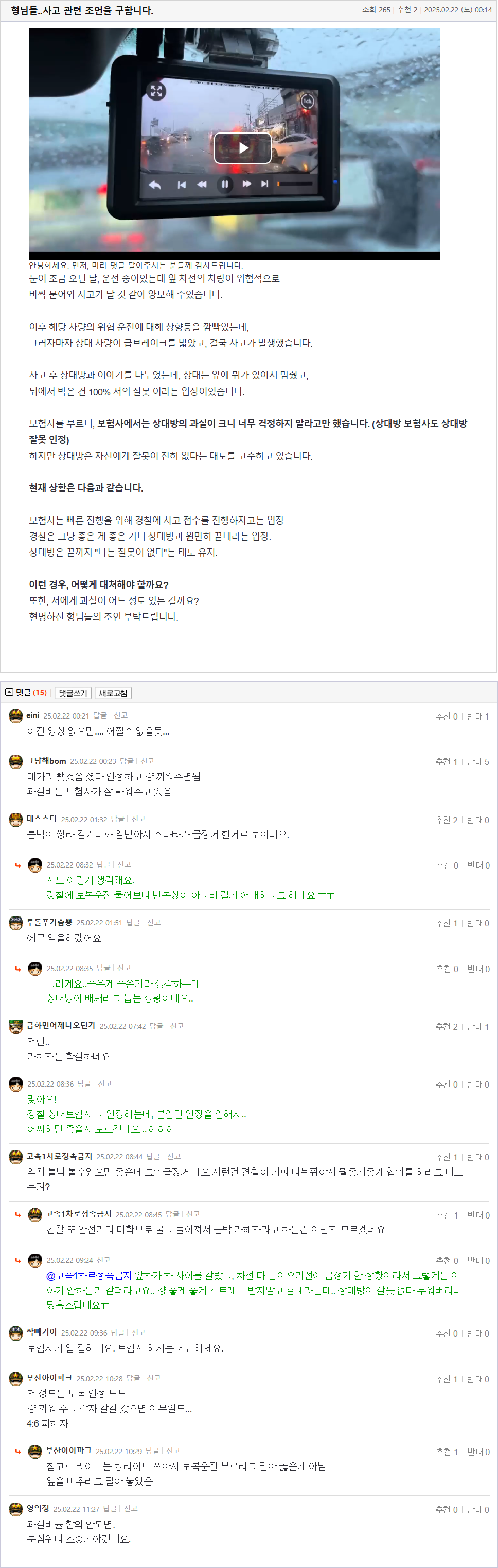 25.02.22.00.14.?????????__???? ?????? ???????? ?????????_.?????????????.png