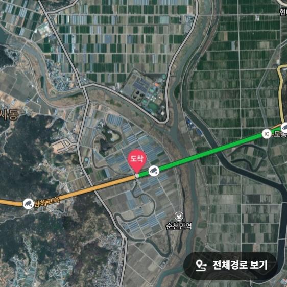 사고추정지점(순천시 대대동 87-46).jpg