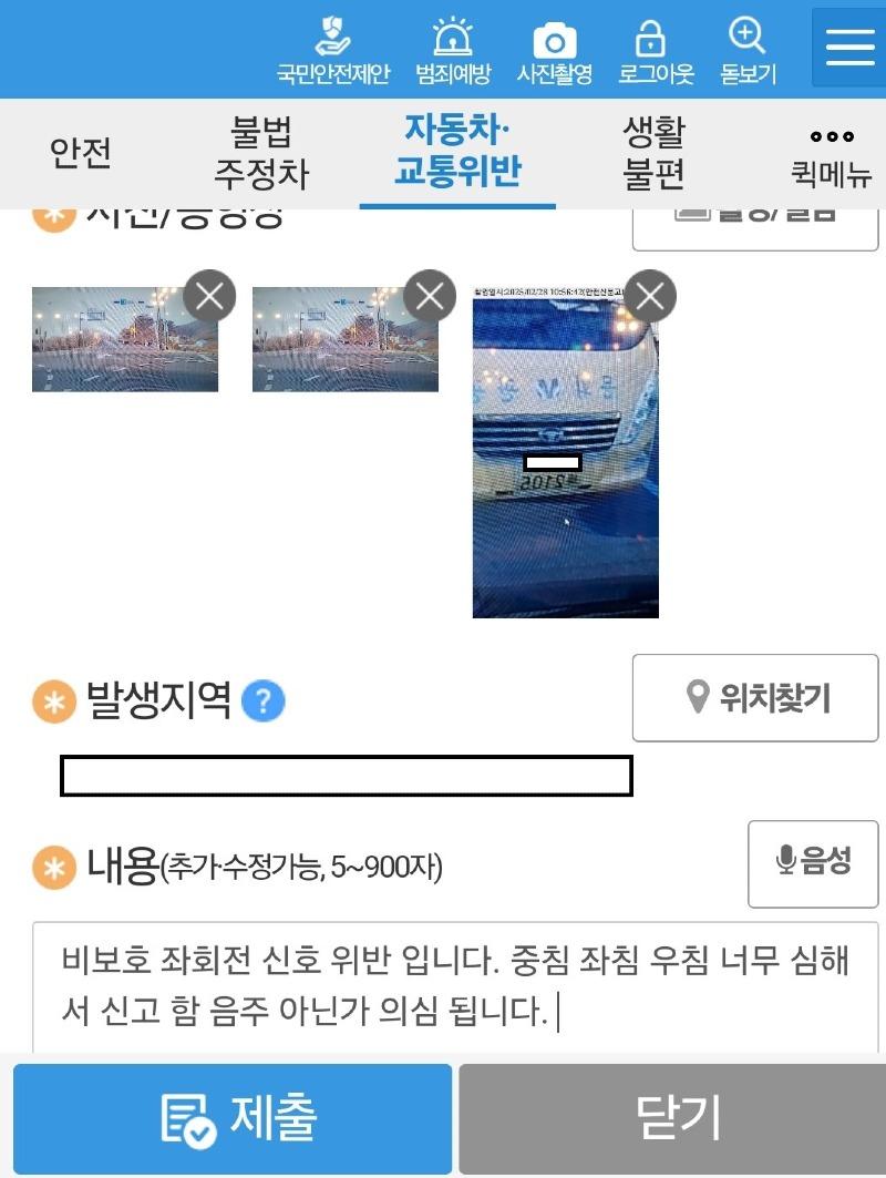 제목 없음.jpg