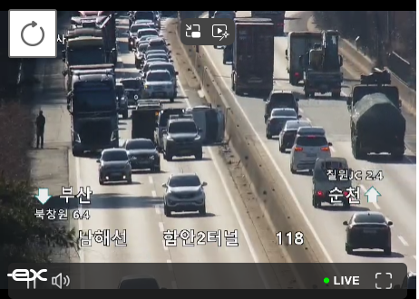 화면 캡처 2025-02-28 161315.png