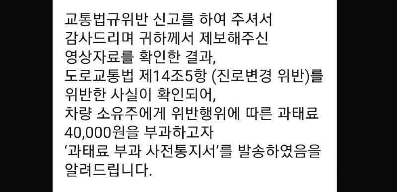 Screenshot_20250301_130921_KakaoTalk.jpg