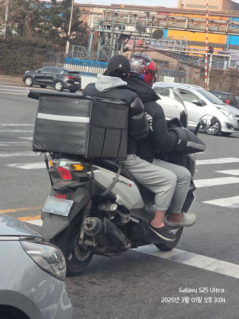 1000008555.jpg
