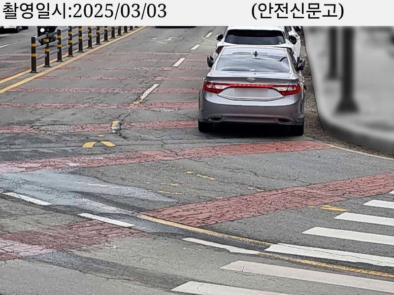코너바리 또그랑죠.jpg