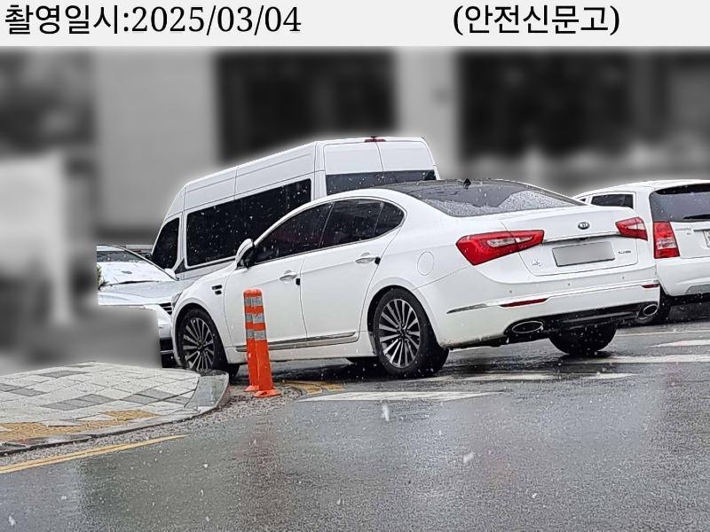 KakaoTalk_20250304_112638989.jpg