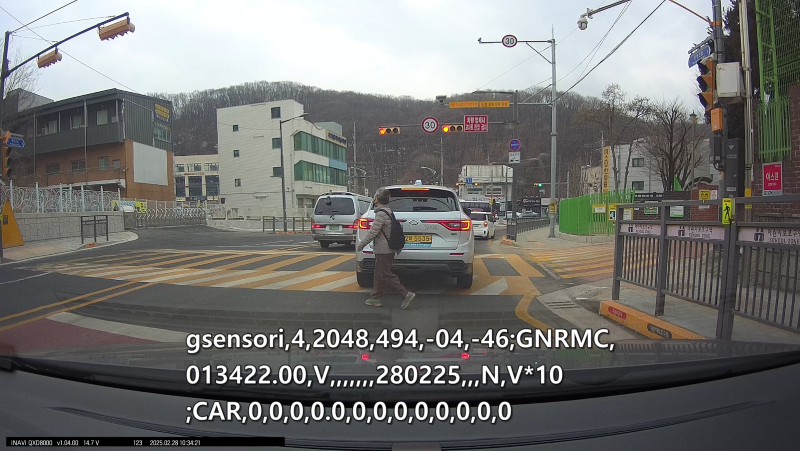 화면 캡처 2025-03-04 134034.png