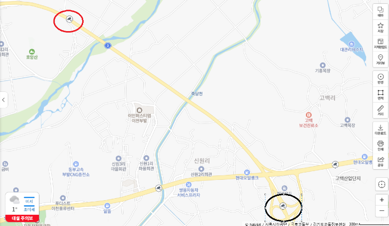 KakaoTalk_20250304_142643892.png