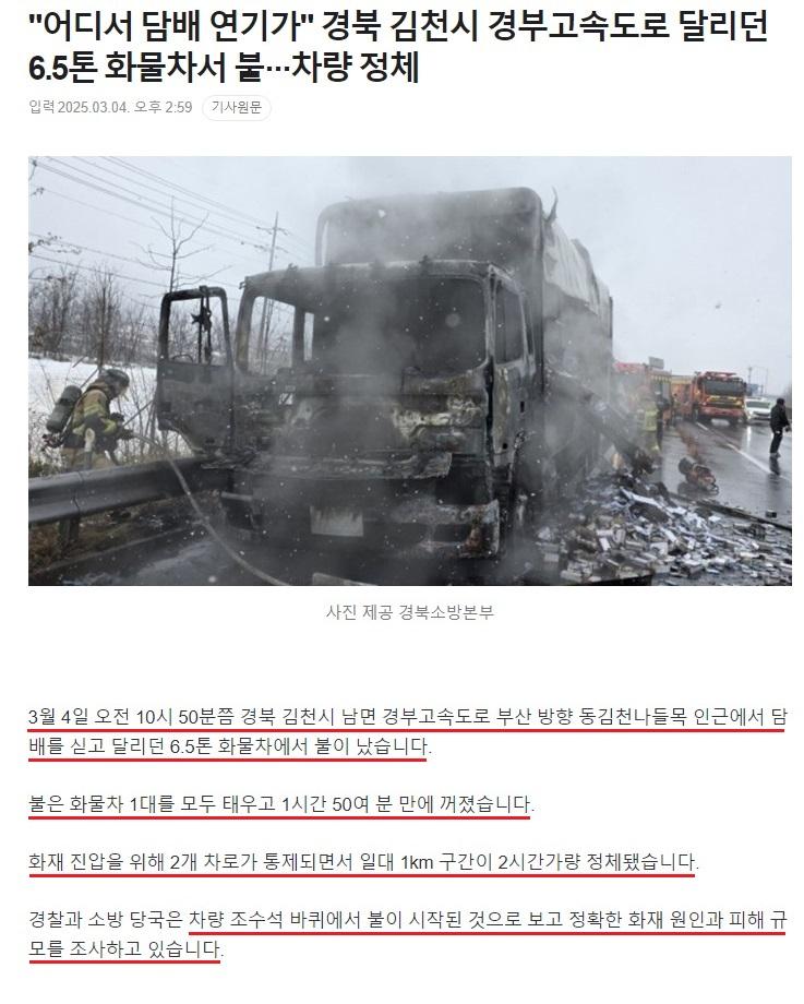 스크린샷_4-3-2025_162024_.jpeg