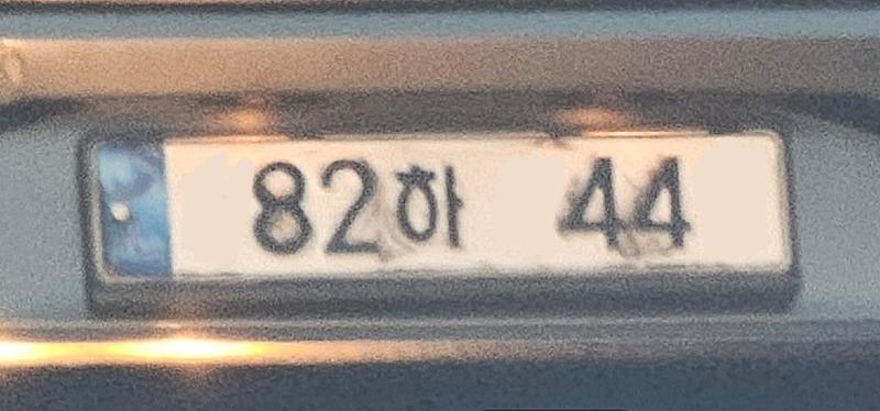 1000086679.jpg