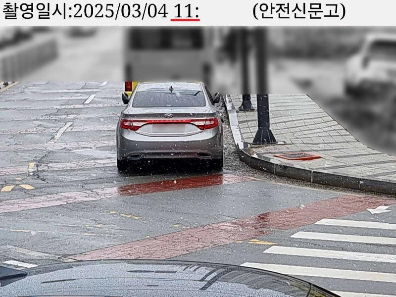 랑죠2.jpg
