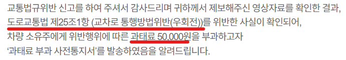 화면 캡처 2025-03-05 144414.png