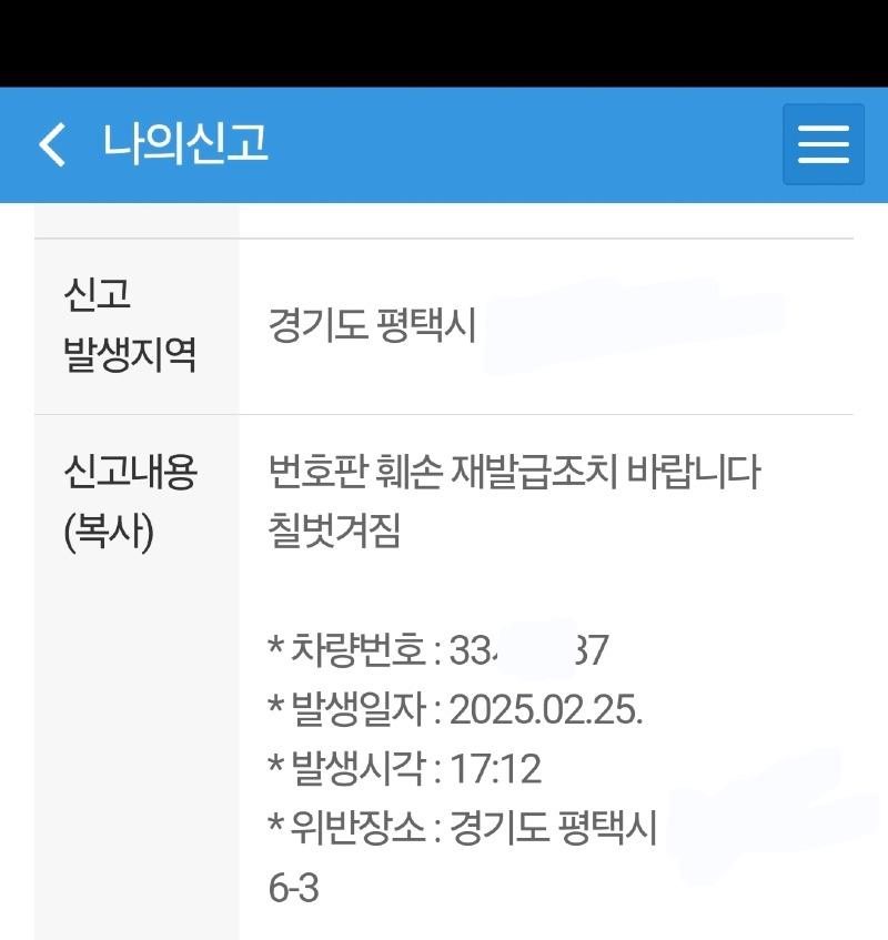 1000358846.jpg