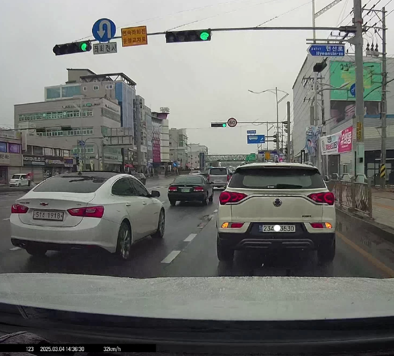 스크린샷 2025-03-06 003325222.png
