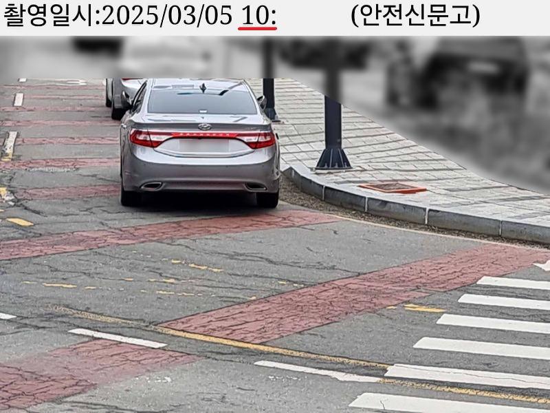 KakaoTalk_20250305_194407318_01.jpg