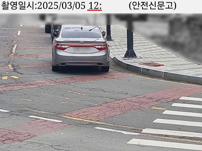KakaoTalk_20250305_194407318_02.jpg
