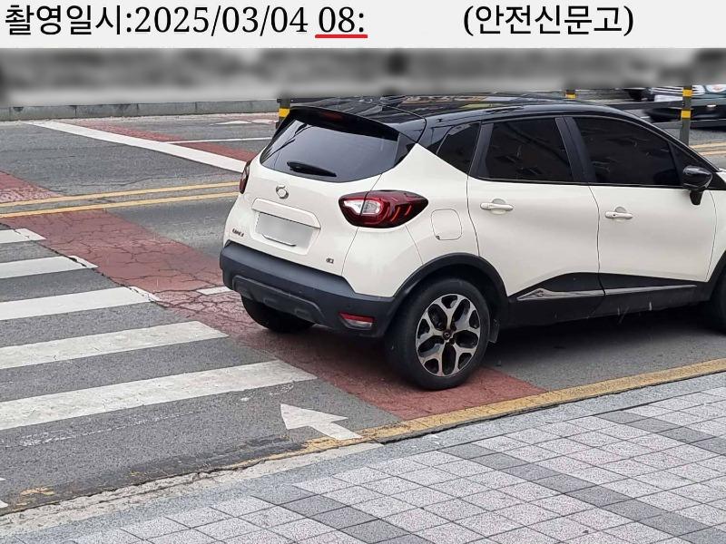 KakaoTalk_20250306_161321179.jpg