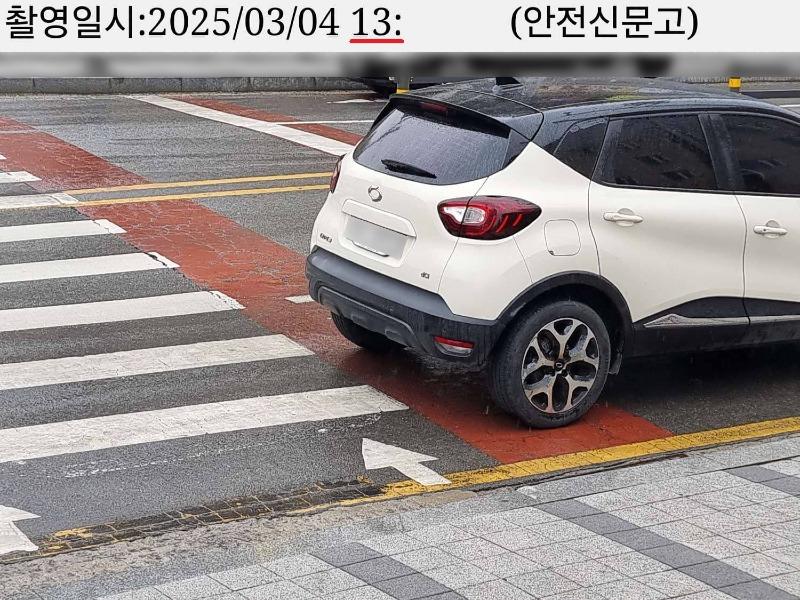 KakaoTalk_20250306_161321179_02.jpg