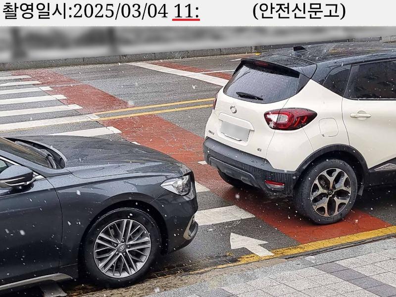 KakaoTalk_20250306_161321179_01.jpg