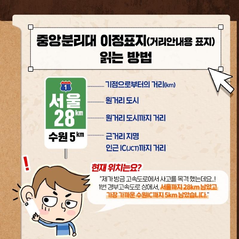 KakaoTalk_20250306_182923841_01.jpg