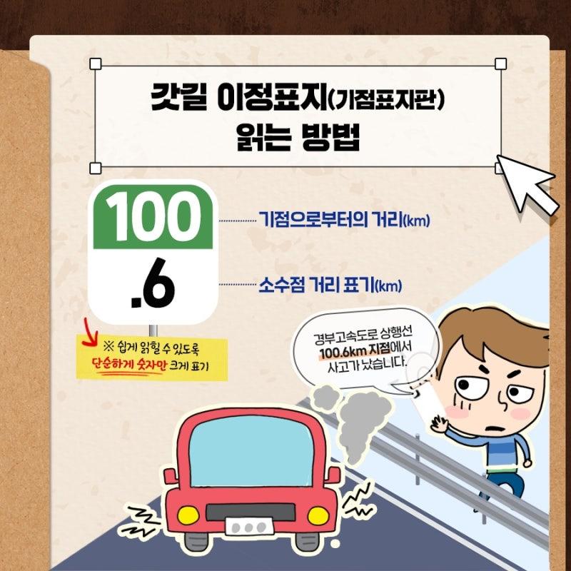 KakaoTalk_20250306_182923841.jpg