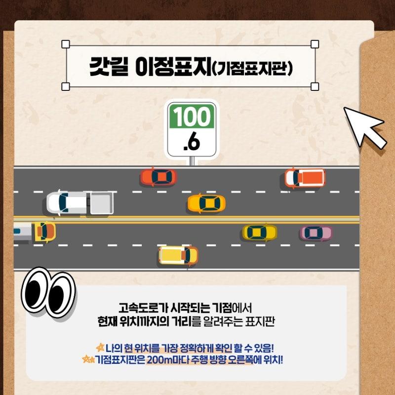 KakaoTalk_20250306_182923841_03.jpg