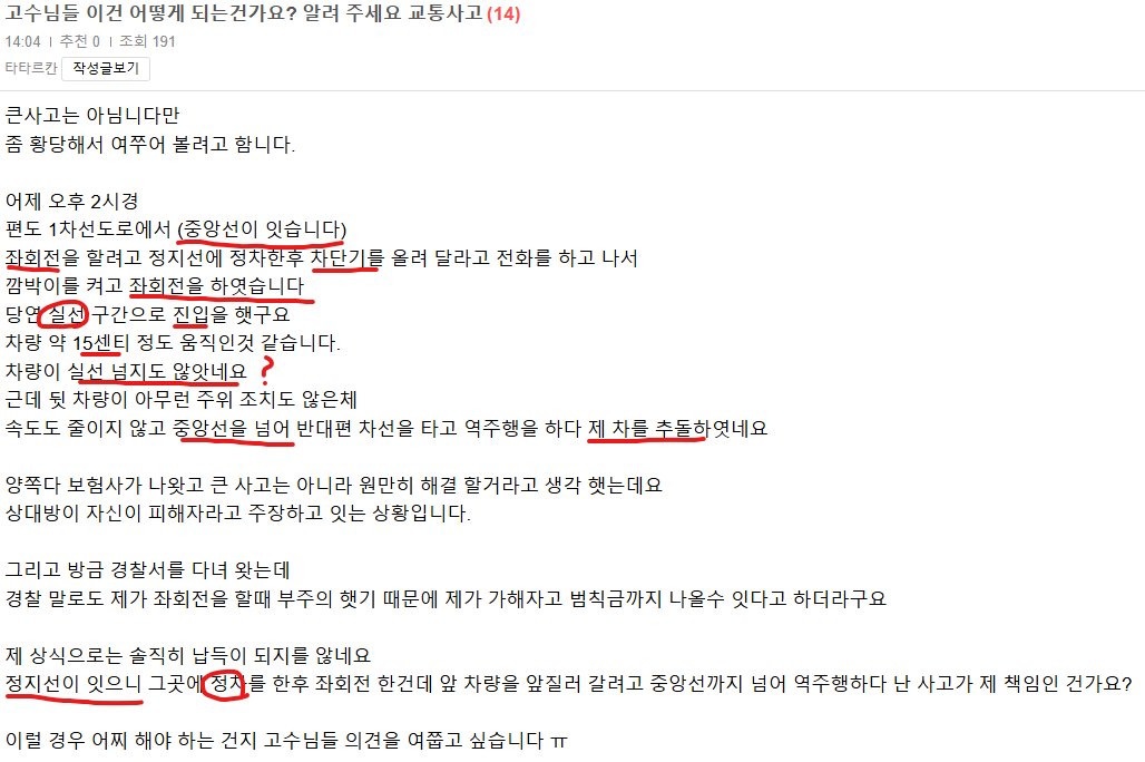 화면 캡처 2025-03-07 154610.png