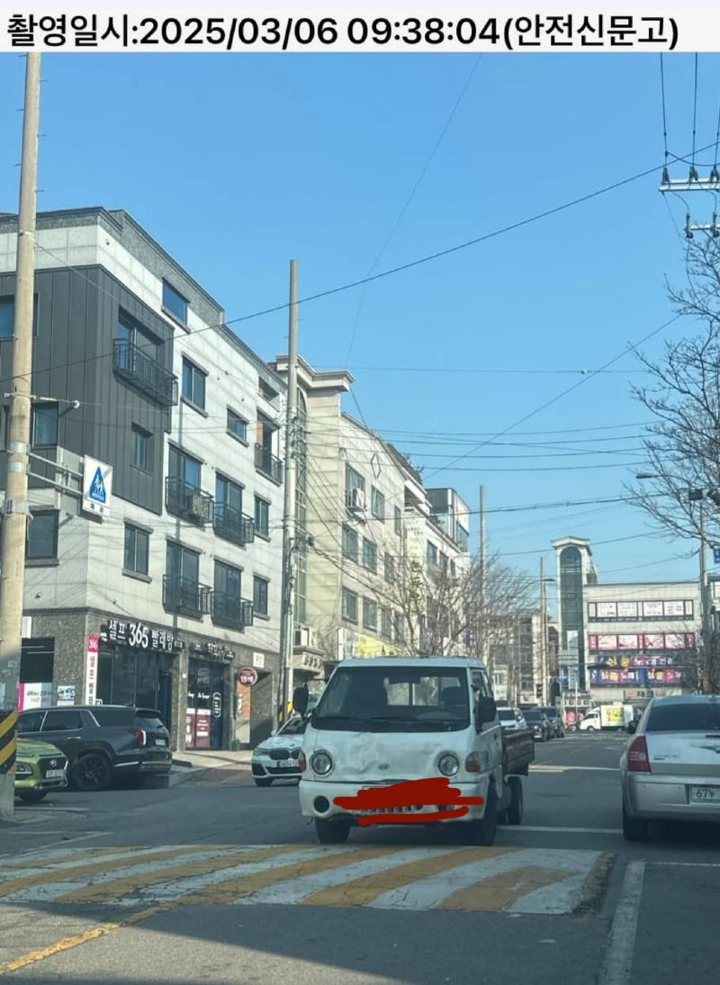 KakaoTalk_20250307_173920632.jpg