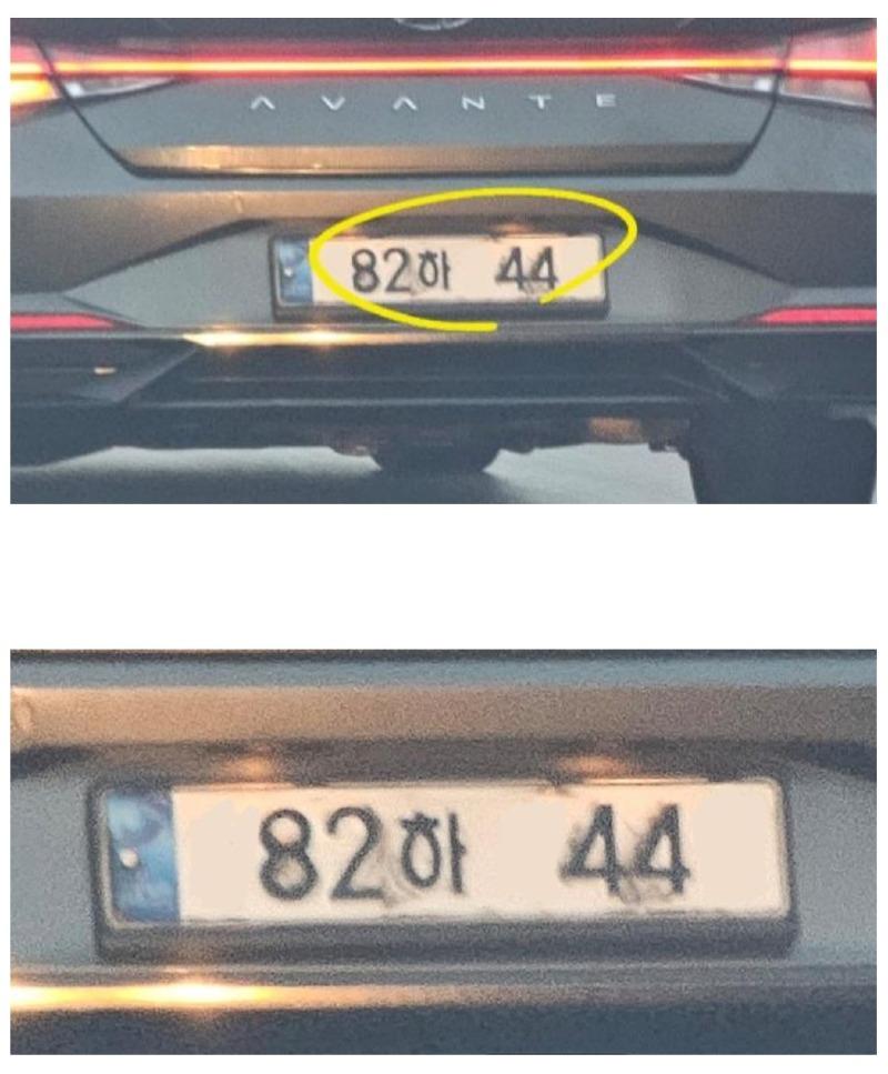 1000087227.jpg