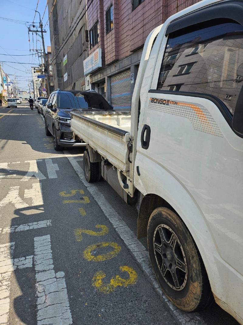 KakaoTalk_20250308.jpg