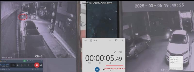 오토바이 속도측정1.jpg