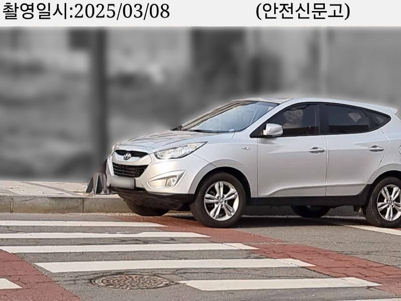 KakaoTalk_20250308_090733988_01.jpg