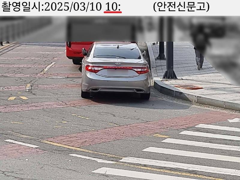KakaoTalk_20250310_105705773.jpg