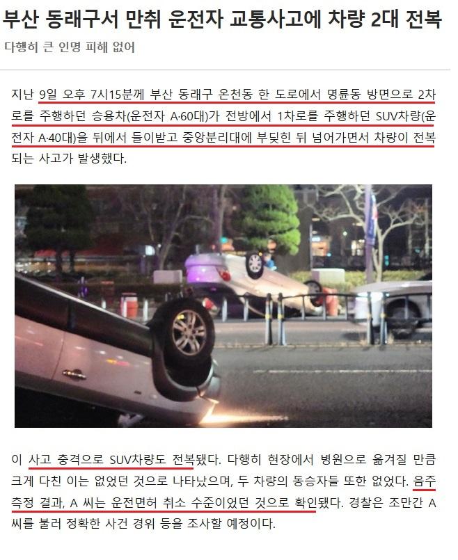 스크린샷_10-3-2025_163342_.jpeg