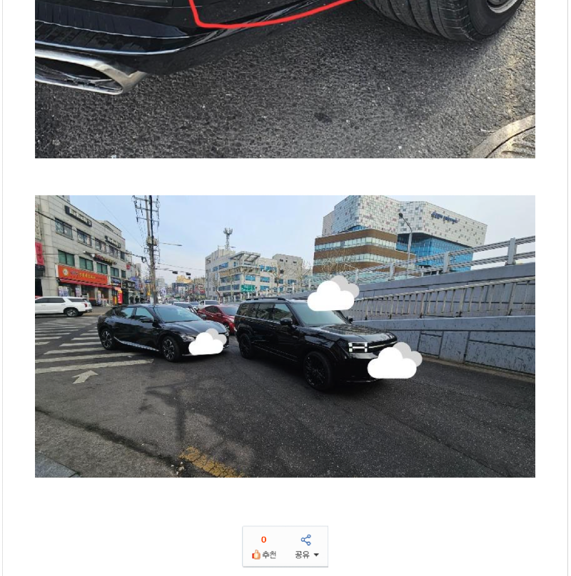 ?????????? 2025-03-11 ???? 4.33.40.png