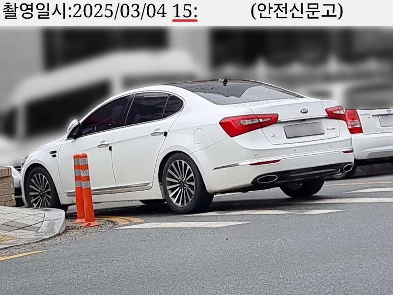 개념 미장착 까치리2.jpg
