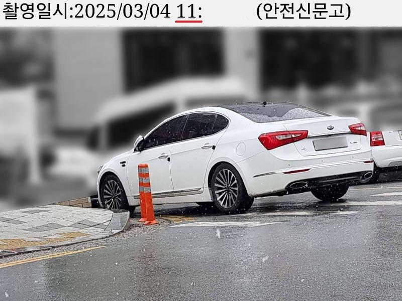 개념 미장착 까치리1.jpg