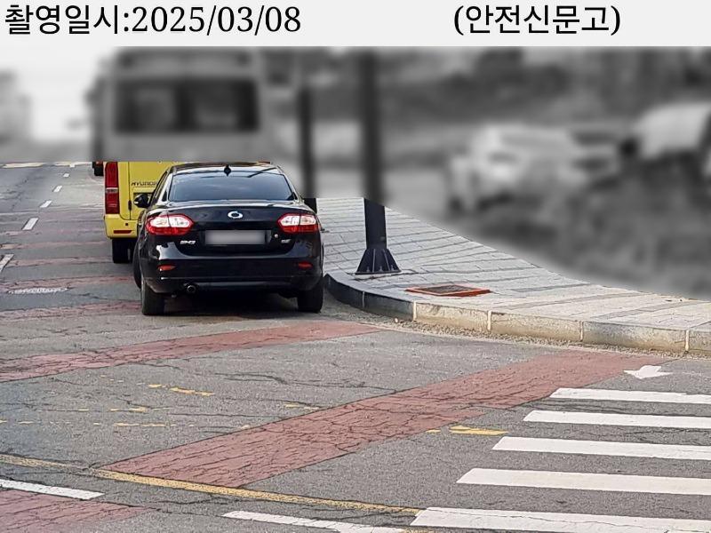 코너바리 명당.jpg