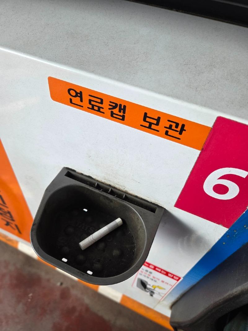 KakaoTalk_20250313_095442163.jpg